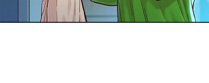 《我的干姐姐》第284话 第54页