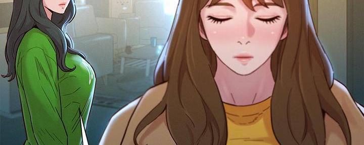 《我的干姐姐》第284话 第90页
