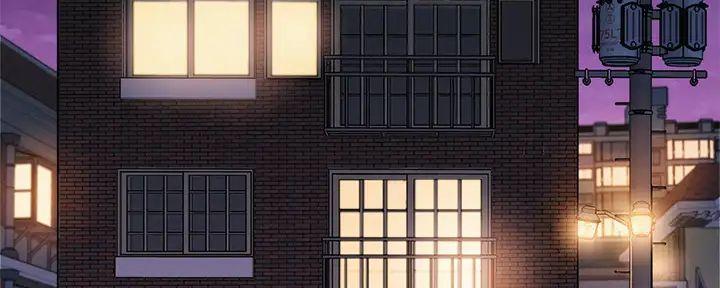 《我的干姐姐》第279话 第104页
