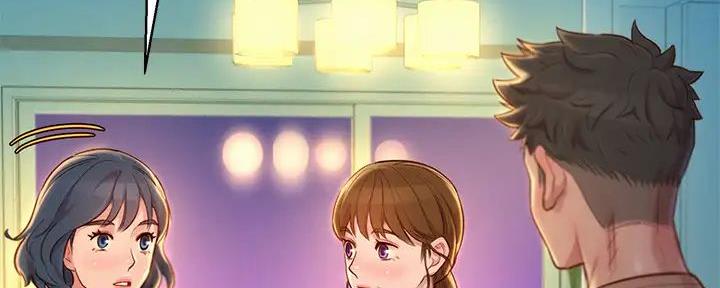 《我的干姐姐》第279话 第112页