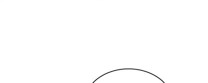 《我的干姐姐》第279话 第114页