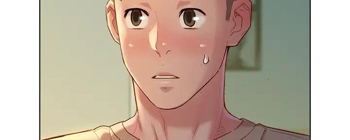 《我的干姐姐》第279话 第120页