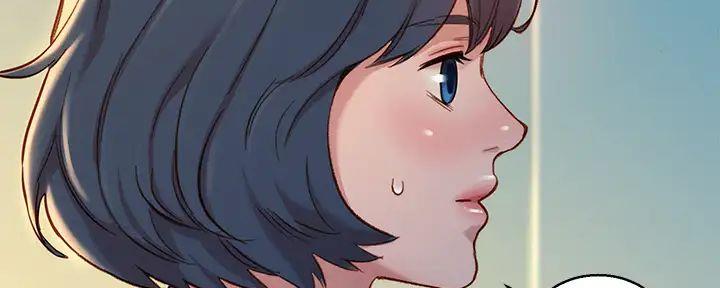《我的干姐姐》第279话 第123页