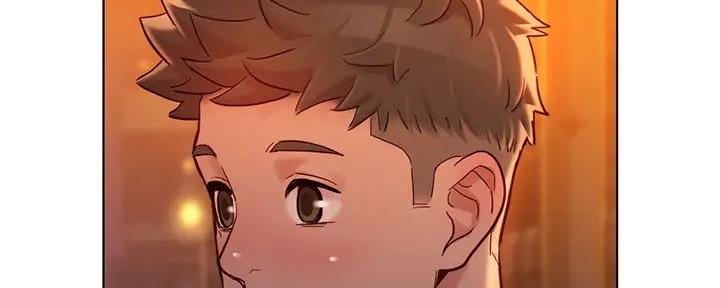 《我的干姐姐》第279话 第14页