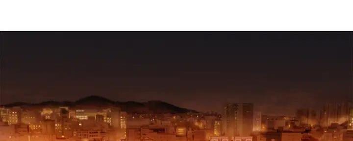 《我的干姐姐》第279话 第2页