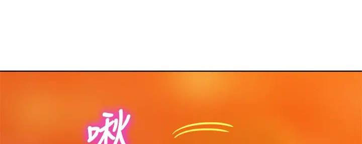 《我的干姐姐》第279话 第38页