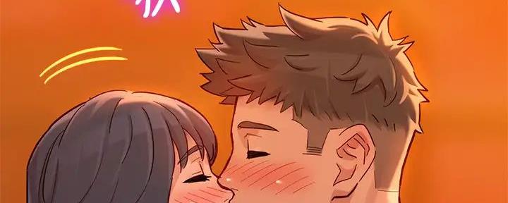 《我的干姐姐》第279话 第39页