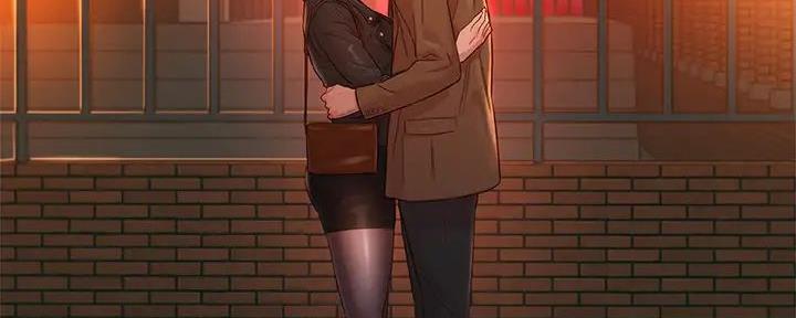 《我的干姐姐》第279话 第45页