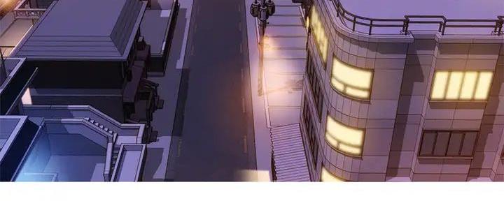 《我的干姐姐》第279话 第4页