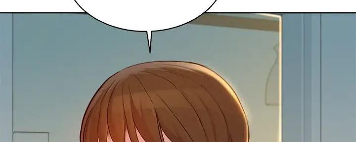 《我的干姐姐》第279话 第71页