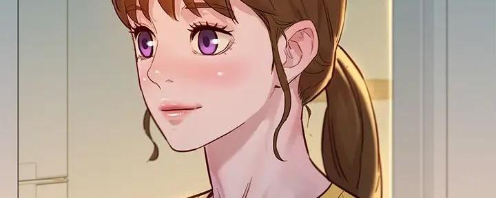 《我的干姐姐》第279话 第72页