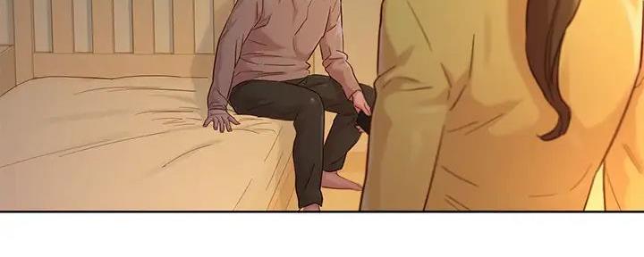 《我的干姐姐》第279话 第77页