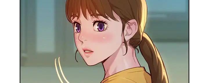 《我的干姐姐》第279话 第84页