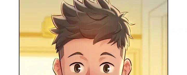 《我的干姐姐》第279话 第88页
