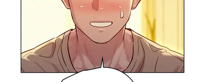 《我的干姐姐》第279话 第89页