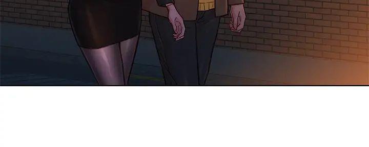 《我的干姐姐》第279话 第8页