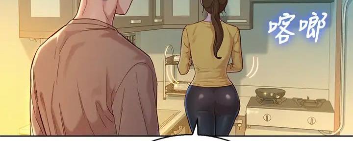 《我的干姐姐》第279话 第93页