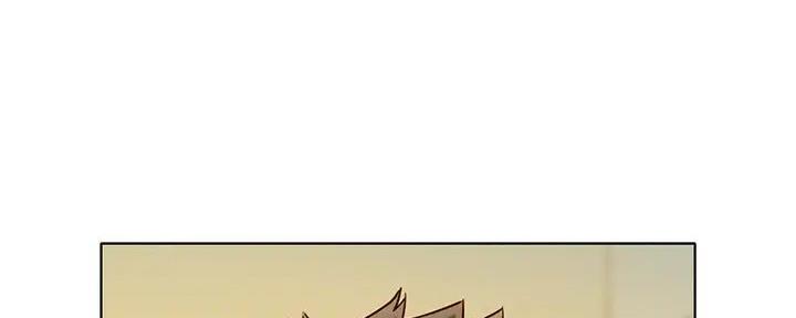 《我的干姐姐》第279话 第95页