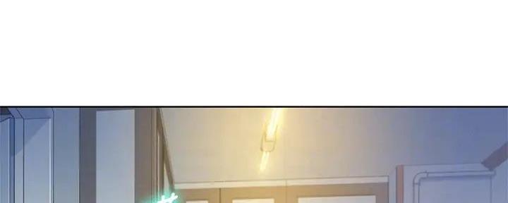 《我的干姐姐》第280话 第10页