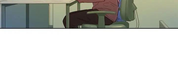 《我的干姐姐》第280话 第125页