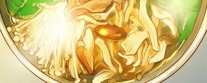 《我的干姐姐》第280话 第135页