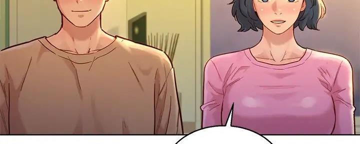 《我的干姐姐》第280话 第144页