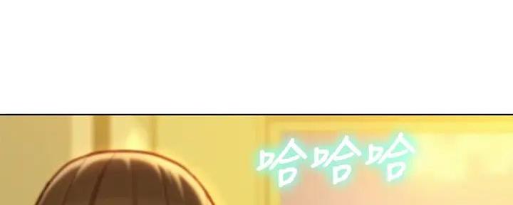 《我的干姐姐》第280话 第150页