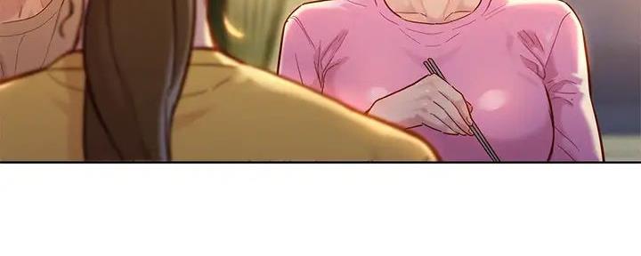 《我的干姐姐》第280话 第152页