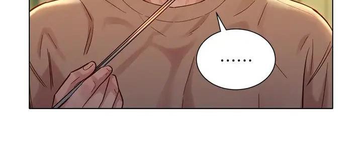 《我的干姐姐》第280话 第156页