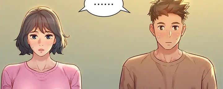 《我的干姐姐》第280话 第18页