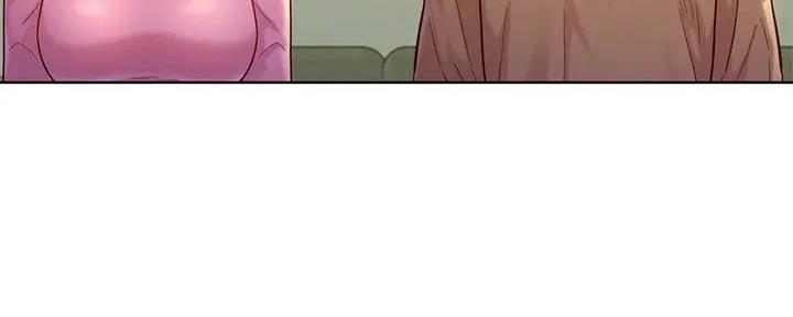 《我的干姐姐》第280话 第19页