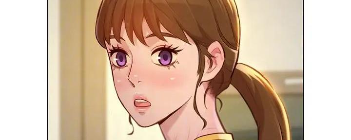《我的干姐姐》第280话 第25页