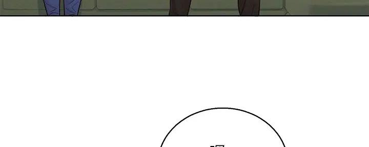 《我的干姐姐》第280话 第33页