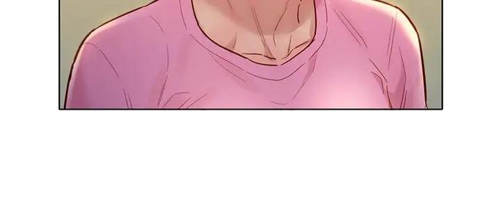 《我的干姐姐》第280话 第36页