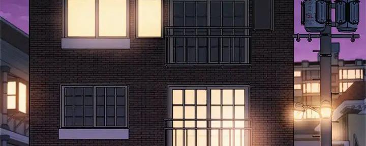《我的干姐姐》第280话 第3页