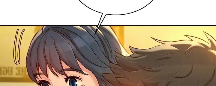 《我的干姐姐》第280话 第43页