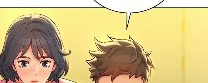 《我的干姐姐》第280话 第47页