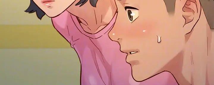《我的干姐姐》第280话 第57页