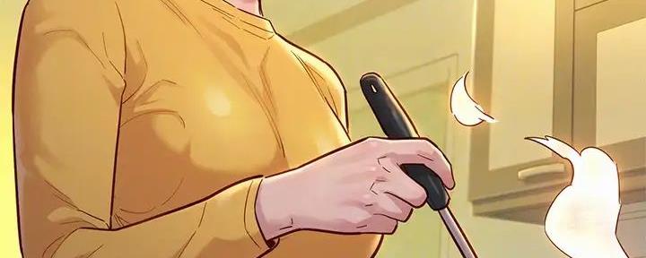 《我的干姐姐》第280话 第70页