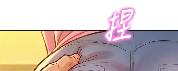 《我的干姐姐》第280话 第77页