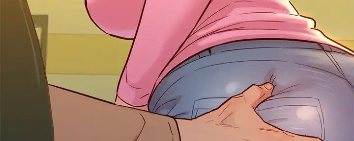 《我的干姐姐》第280话 第84页