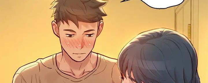 《我的干姐姐》第280话 第89页