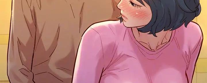 《我的干姐姐》第280话 第90页