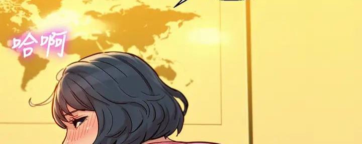 《我的干姐姐》第280话 第99页