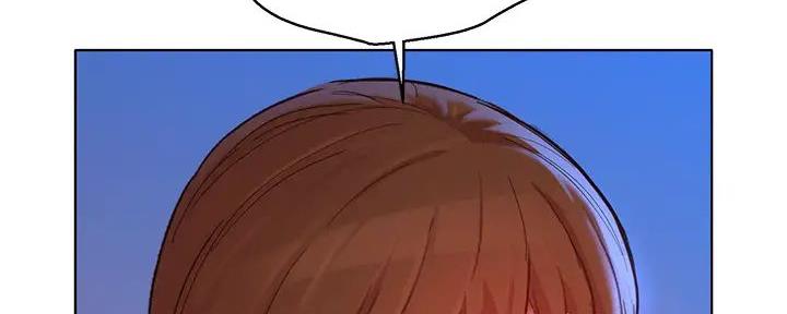 《我的干姐姐》第281话 第101页