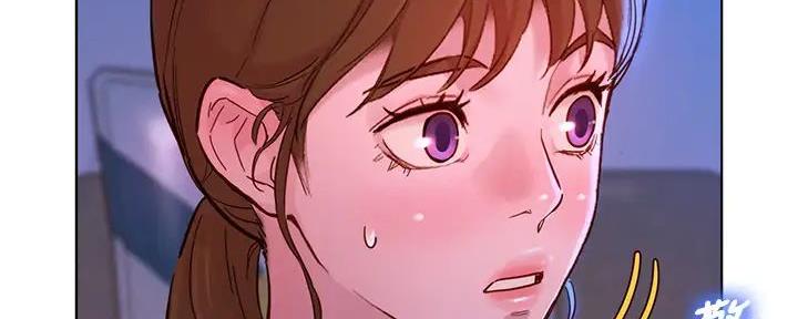 《我的干姐姐》第281话 第102页