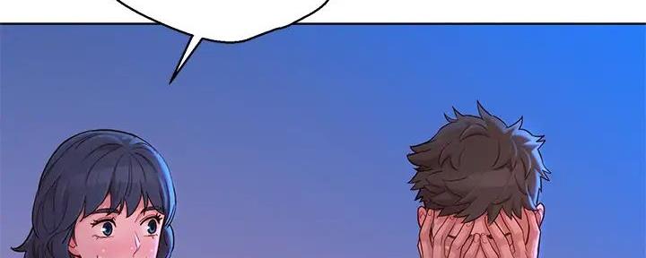 《我的干姐姐》第281话 第105页