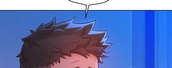 《我的干姐姐》第281话 第109页