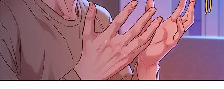 《我的干姐姐》第281话 第111页