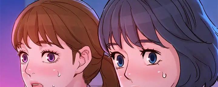《我的干姐姐》第281话 第114页